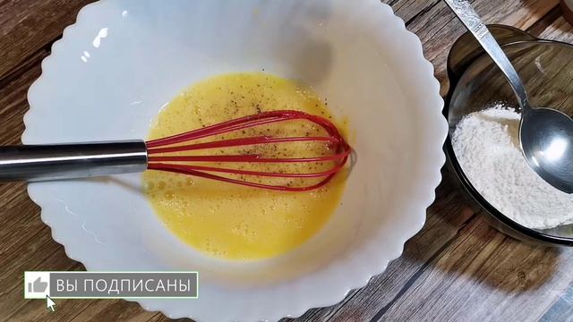 Хек Жареный в Нежном Кляре смотреть онлайн