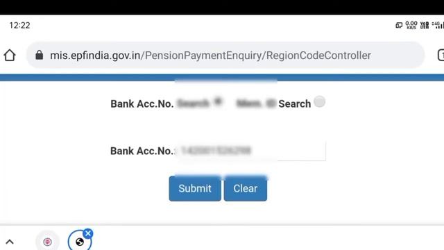 how to find ppo number for pension ppo number kaise jane смотреть онлайн