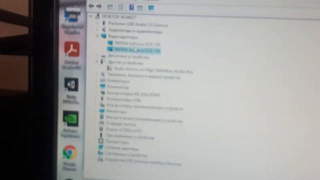 2 видеокарты на 4 гигабайта в sli смотреть онлайн