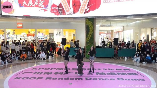 [BLACKPINK] KPOP IN PUBLIC – Shut Down | Dance Cover in Guangzhou, China смотреть онлайн