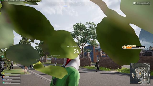 МЕМ СТРИМ! - МЕМ СКВАД! - АНТИСТРЕСС ИГРА ПАБГ! - кастом в 22:30 смотреть онлайн