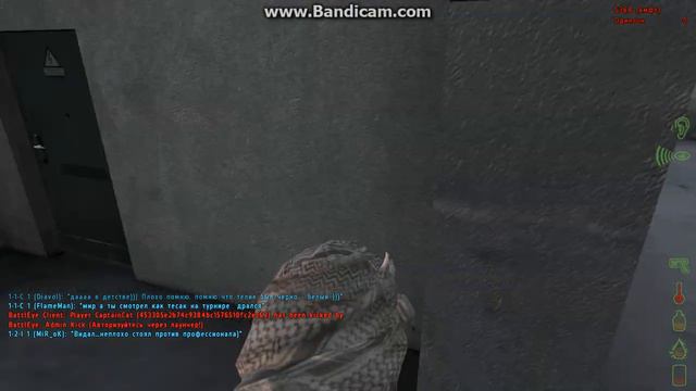 Два дурака берут штурмом аэро