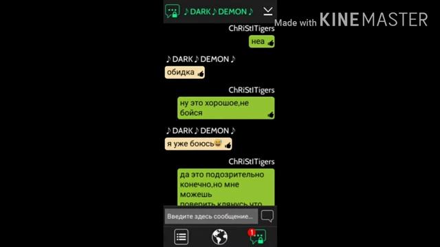 Дарю подарки в Avakin Life/Я напугала людей/Мое первое видео^^ смотреть онлайн