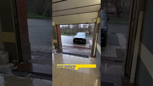 #детейлинг #automobile #ростов #car #авто #защитнаяпленка #vanlife #оклейкаавтопленкой#винилавто смотреть онлайн