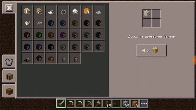 Minecraft - [МЕХАНИЧЕСКОЕ ПРОХОЖДЕНИЕ] #1 | Alex_PEX_228 смотреть онлайн