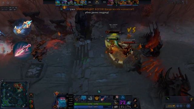 Самый быстрый гайд на Шторм Спирита ● Гайд на Storm Spirit смотреть онлайн