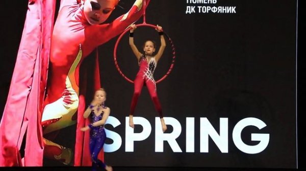 Студия воздушной гимнастики "Art Fly" (г. Нижневартовск) - Стреляева Анна и Глебова Ангелина, дуэт