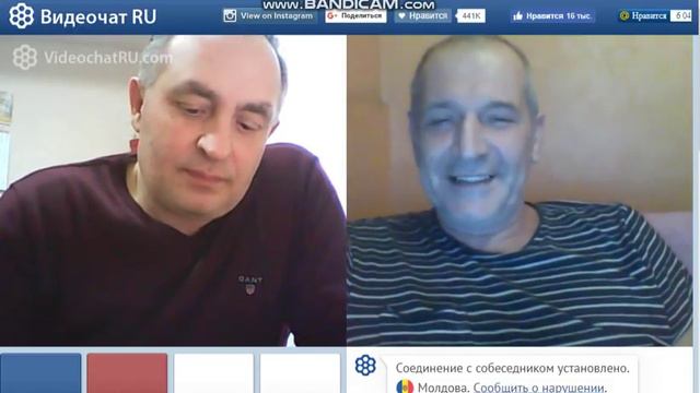 молдованин учит жизни смотреть онлайн
