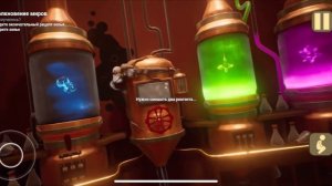 🍾Все зелья в The Baby in Yellow black Cat update !🍾 // The Baby in Yellow