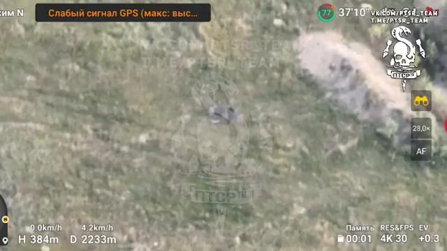 Оборона одного из участков н п Малое Весёлое, Харьковской области смотреть онлайн