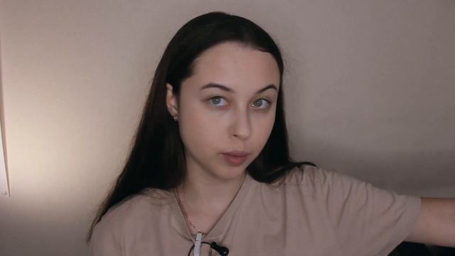ПРОСТОЙ ЯРКИЙ МАКИЯЖ НА НГ 2020 смотреть онлайн