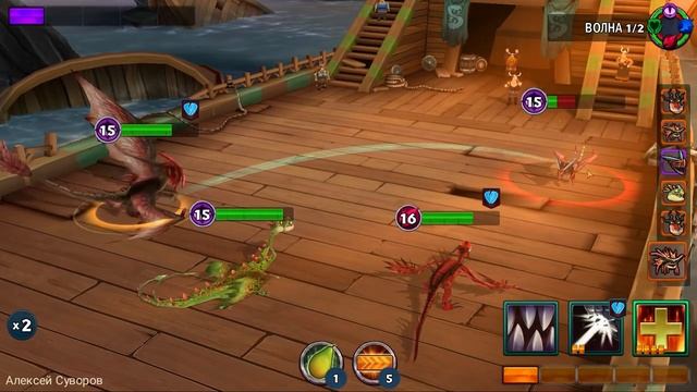 Dragons: Rise of Berk #183 ТЕПЕРЬ КОПИТЬ ПРИДЁТСЯ РУНЫ ? смотреть онлайн