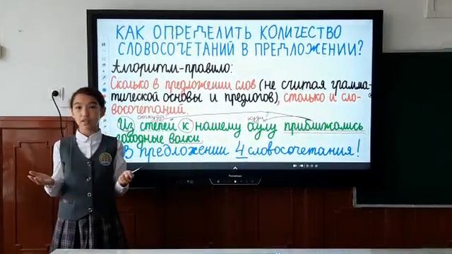 Романтические моменты