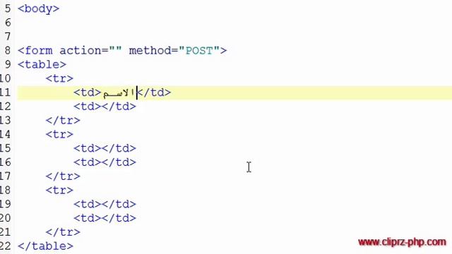 050 php mysql admin login part1 смотреть онлайн