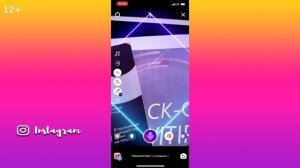 ?Как сделать REELS  в Инстаграм ? Монтаж РИЛС с музыкой  способ 1 ? НОВИНКА