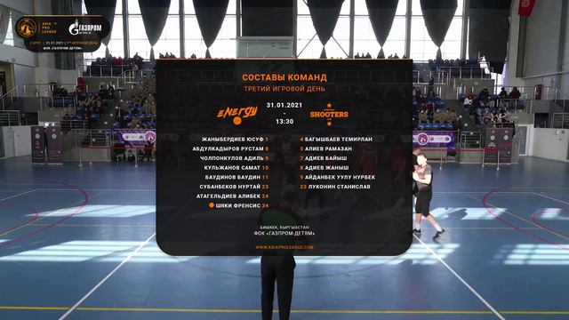 Asia Pro League / Shooters vs Energy / 31.01.21 / GAME 3 смотреть онлайн