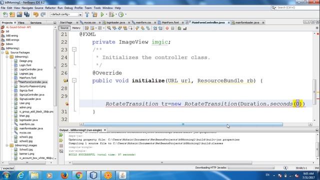 Main Form Design in Java Lecture 8 | E learning media смотреть онлайн