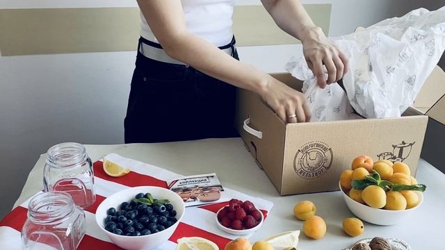 Медный таз для варенья (3л) смотреть онлайн