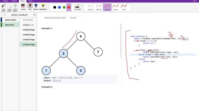 Leetcode Search in a Binary Search Tree | Easy смотреть онлайн