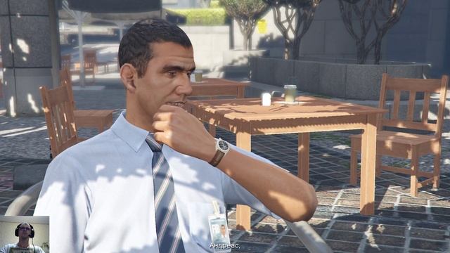 Прохождение Grand Theft Auto V (GTA 5) смотреть онлайн