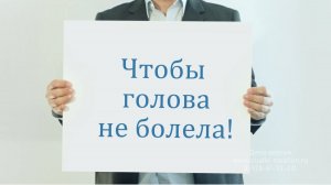 ВИДЕО ПОЗДРАВЛЕНИЕ С 8 МАРТА | ЖЕНСКОМУ КОЛЛЕКТИВУ ОТ МУЖЧИН | корпоративный подарок