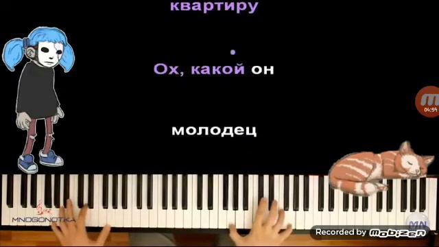 _песгя про дицо салли_ смотреть онлайн