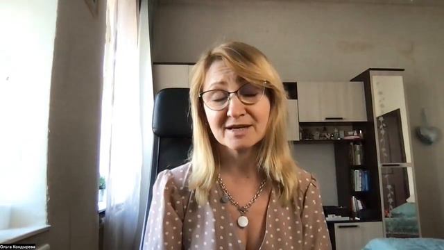 Мышление предпринимателя и наемного работника смотреть онлайн