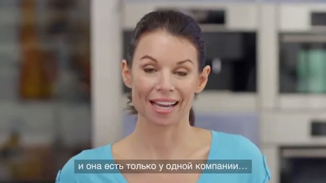 компания JEUNESSE - Добро пожаловать!!! смотреть онлайн