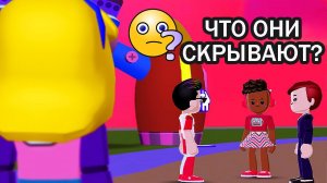 PK XD НОВОСТИ  ДЕНЬ РОЖДЕНИЯ В ПК ХД ? СПОЙЛЕР Исследуй Вселенную и играй с друзьями !