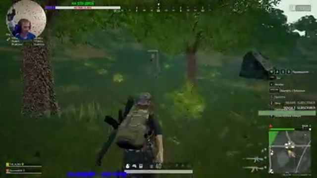 СТРИМ В ЧЕСТЬ ДНЯ РОЖДЕНИЯ!!! ПОДАРОК ПОДПИСЧИКУ 500 РУБЛЕЙ! смотреть онлайн