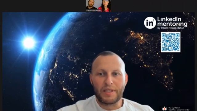 LinkedIn для юриста