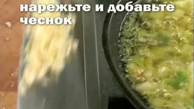 Омлет с луком. смотреть онлайн