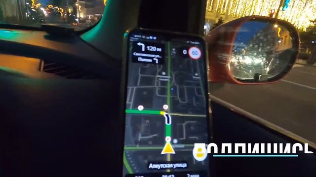 ПОДРАБОТКА В ЯНДЕКС ТАКСИ ПО ВЕЧЕРАМ НА СВОЕМ АВТО ВИДЕО ДЛЯ НОВИЧКОВ. СКОЛЬКО МОЖНО ЗАРАБАТЫВАТЬ? смотреть онлайн