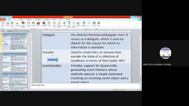AJP Java Bean API смотреть онлайн