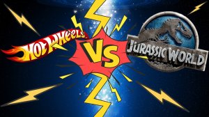 Hot Wheels VS Jurassic World! Машинки против Динозавров!