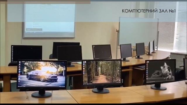 ДРІДУ НАДУ (матеріальна база) смотреть онлайн