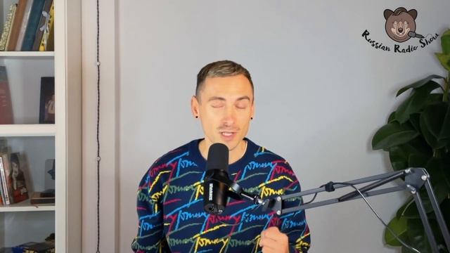 B2-C1 / Am I Russian? / Russian Radio Show #78 (PDF Transcript) смотреть онлайн
