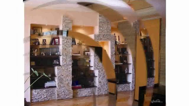 Материалы Для Внутренней Отделки Помещений смотреть онлайн