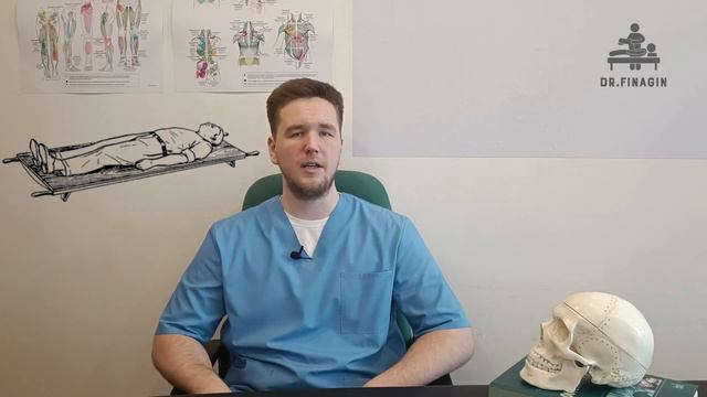 Какой выбрать матрас, с точки зрения спины? | Доктор Финагин смотреть онлайн