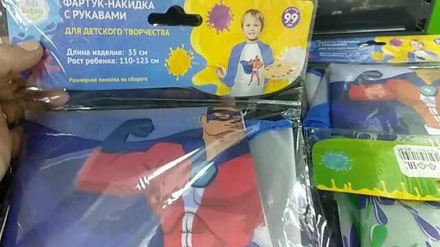 НОВИНОЧКИ НА ПОЛОЧКАХ ФИКС ПРАЙС ?️ смотреть онлайн