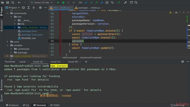 web前端架构师 第五周 6-2 通过spinner实现命令行loading效果 смотреть онлайн