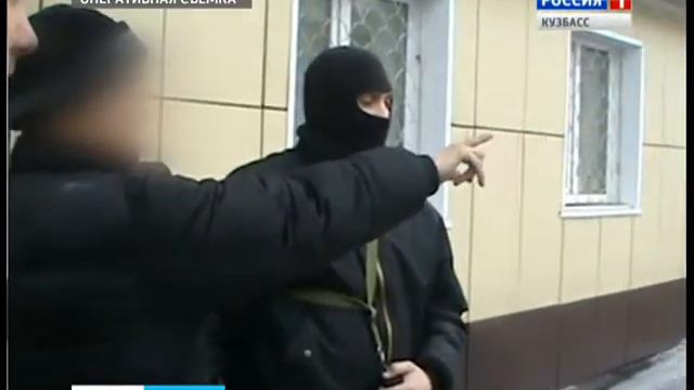 Перед судом предстанет житель города Белово, обвиняемый в посягательстве на жизнь сотрудника УФСКН смотреть онлайн