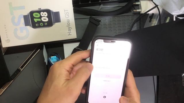 어느가장 알리익스프레스 구입제품, Haylou GST 스마트 워치 смотреть онлайн