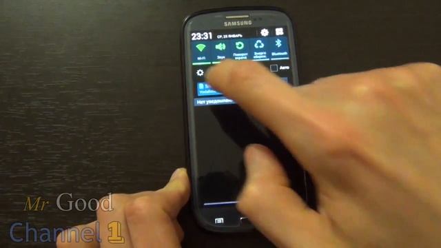 Как Уменьшить Яркость Экрана Android Смартфона / How to Lower Screen Brightness on Android смотреть онлайн