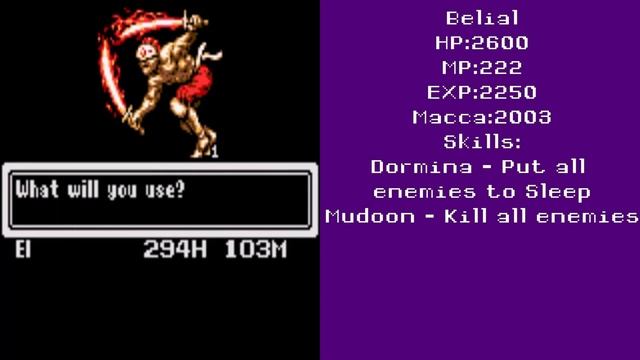 Last Bible 1 (Game Gear) - Boss Gaia Master Belial смотреть онлайн