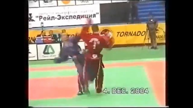 PRO TAEKWON-DO (full contakt) смотреть онлайн