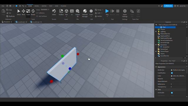 Как сделать систему камер для инструмент смотреть онлайн