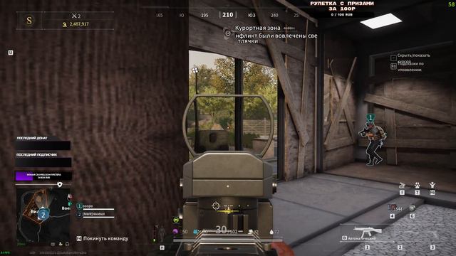 СТРИМ ПО Lost Light |ОБНОВЛЕНИЕ ЧЕКАЕМ НОВЫЕ БАГИ | КАЧАЕМ 100 ЛВЛ ПРОПУСКА В ЛОСТ ЛАЙТ. смотреть онлайн