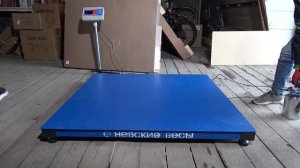 Весы платформенные ВСП4-2000.2 А9