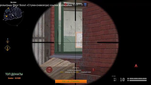 Warface стрим альфа .🤝🤝розыгрыш в вк🎁 смотреть онлайн